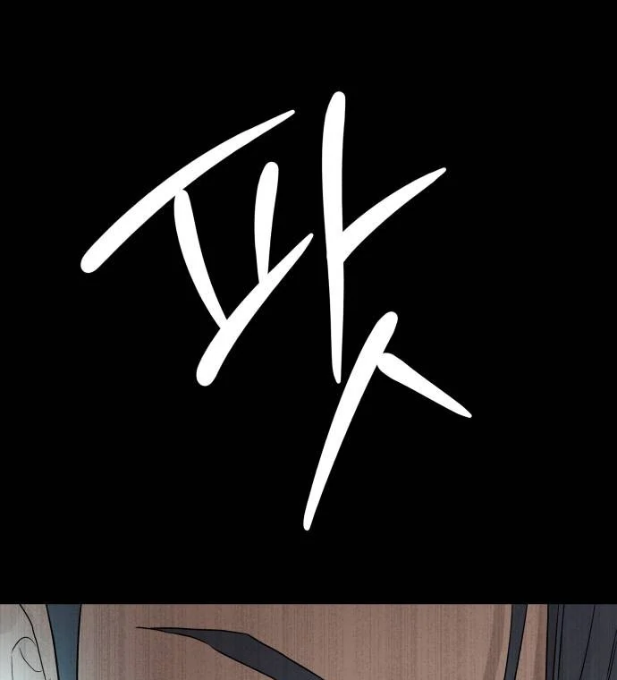 Page 101 of Chapter 35