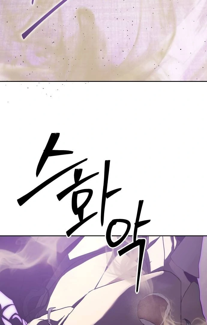Page 108 of Chapter 35