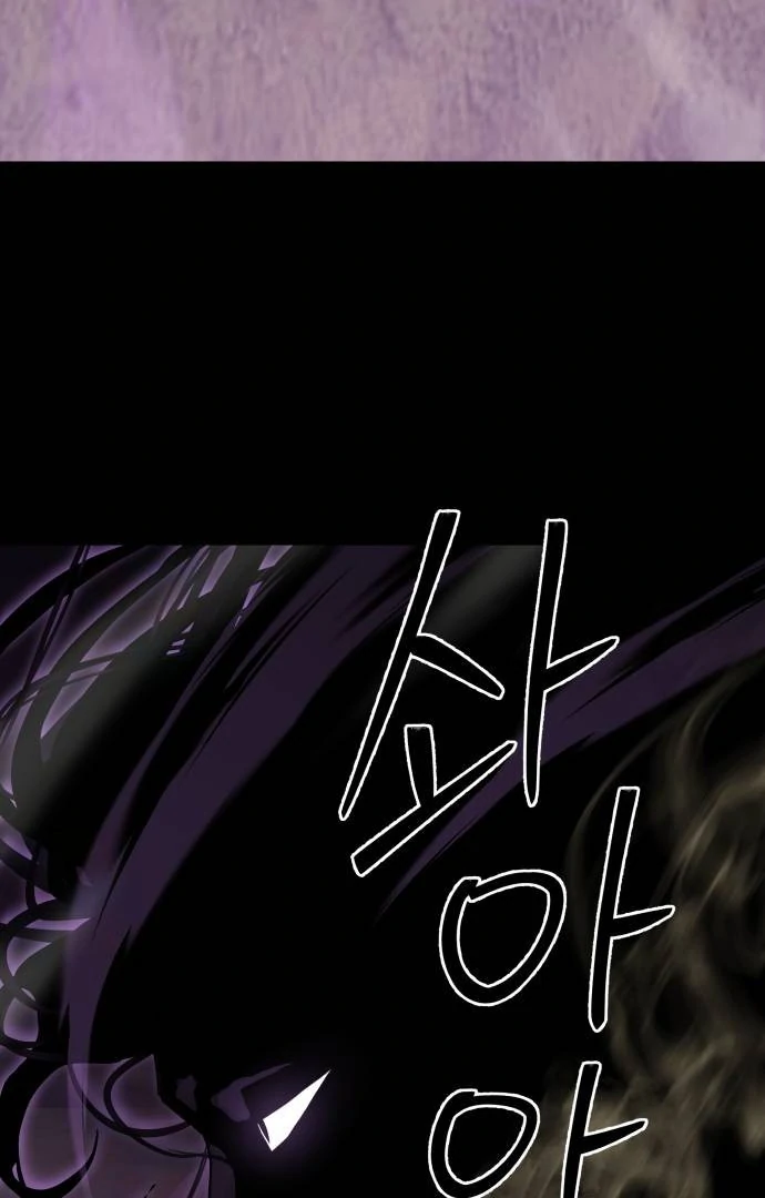 Page 12 of Chapter 35