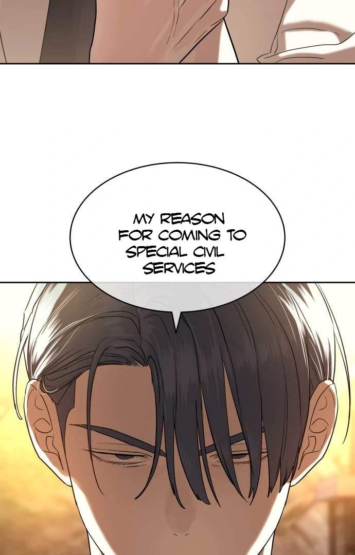 Page 23 of Chapter 35
