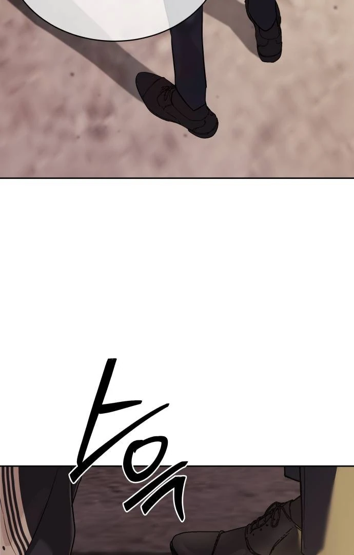 Page 26 of Chapter 35