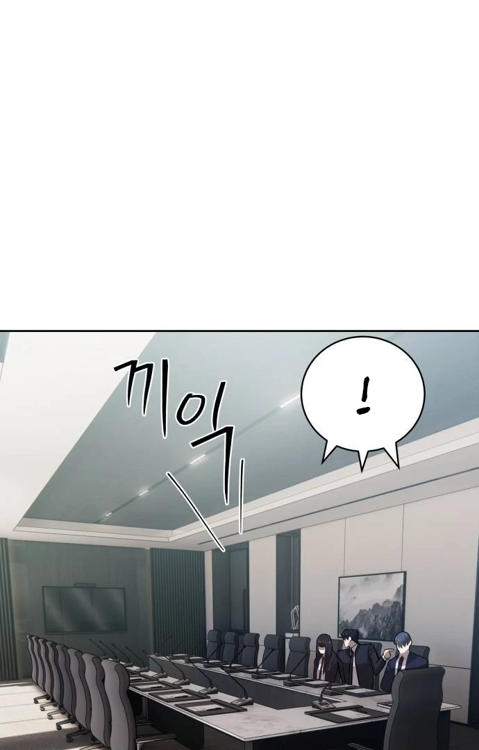 Page 39 of Chapter 35