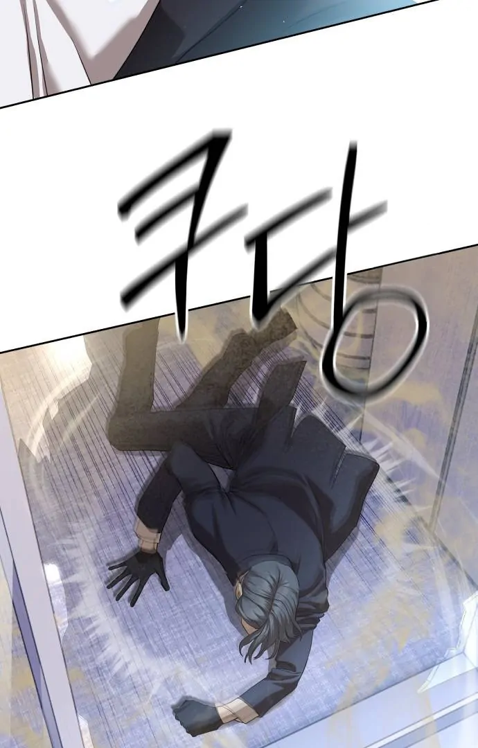 Page 91 of Chapter 35