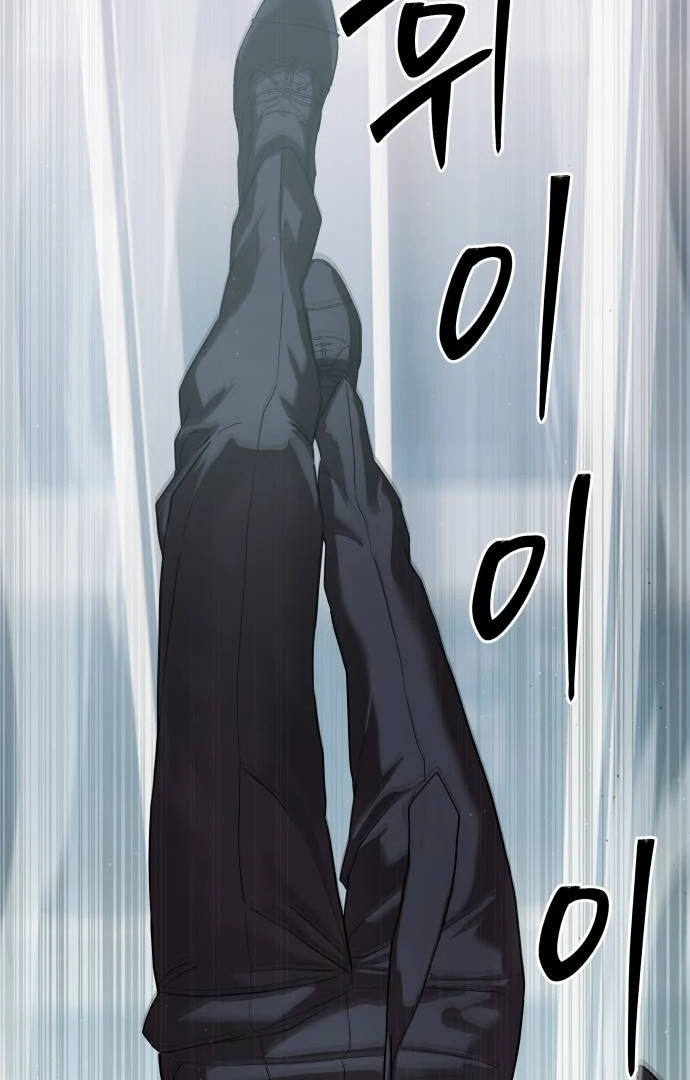 Page 98 of Chapter 35