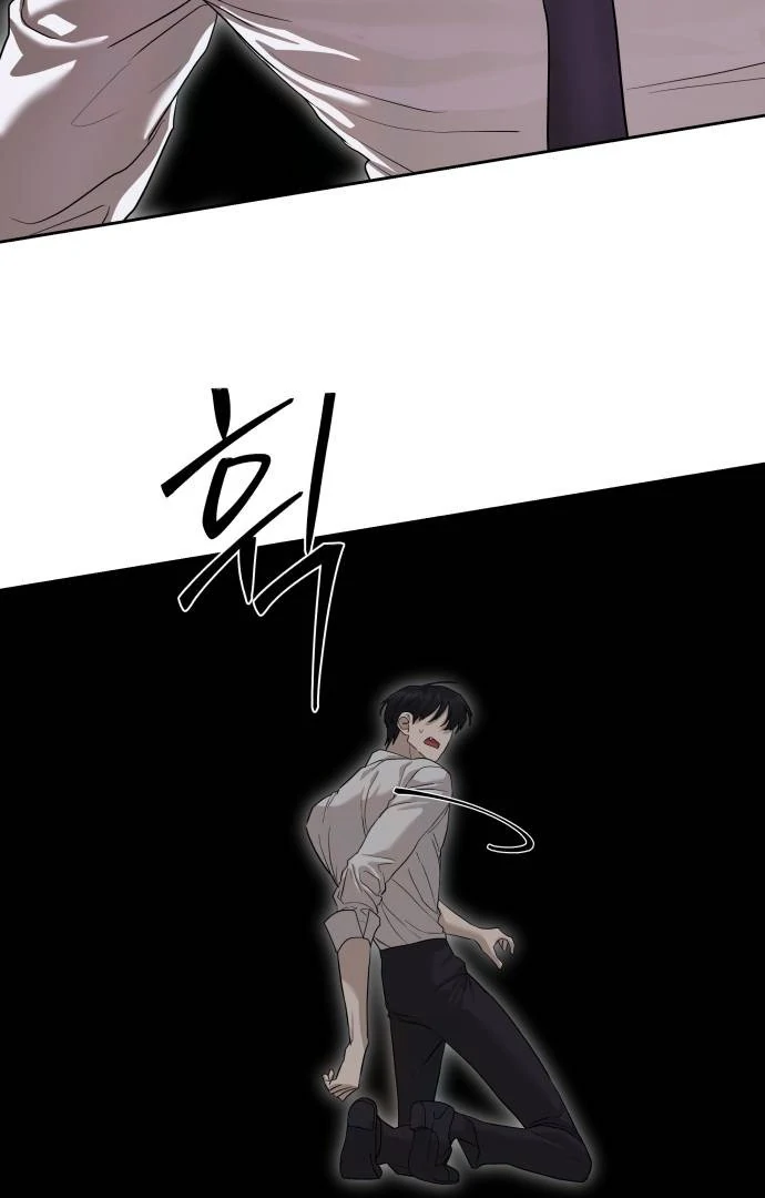 Page 12 of Chapter 39
