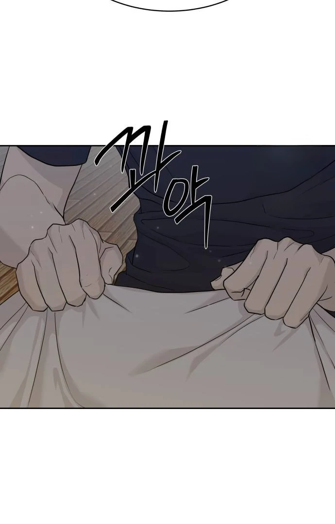 Page 129 of Chapter 39