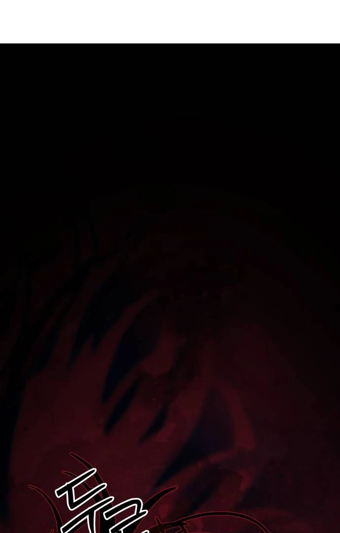 Page 26 of Chapter 39