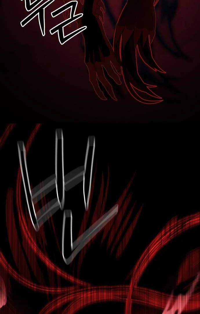 Page 28 of Chapter 39