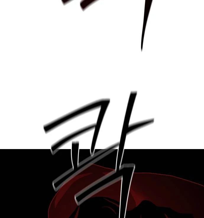 Page 32 of Chapter 39