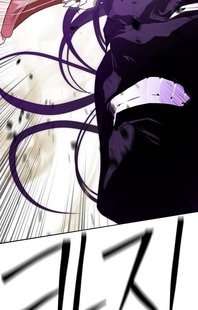 Page 59 of Chapter 39