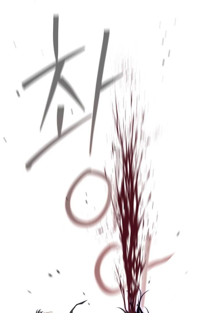 Page 69 of Chapter 39