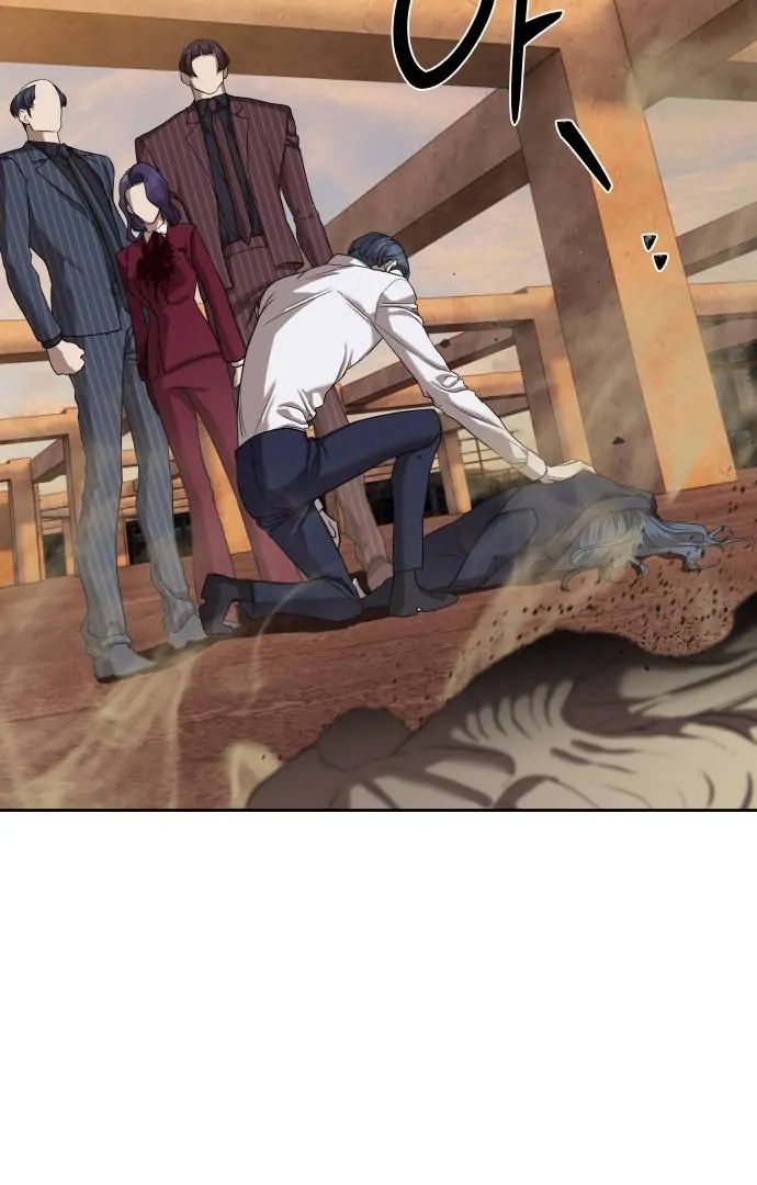 Page 83 of Chapter 39