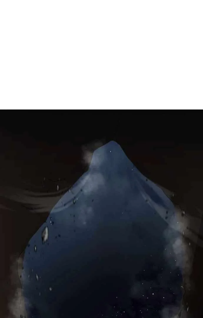 Page 1 of Chapter 41