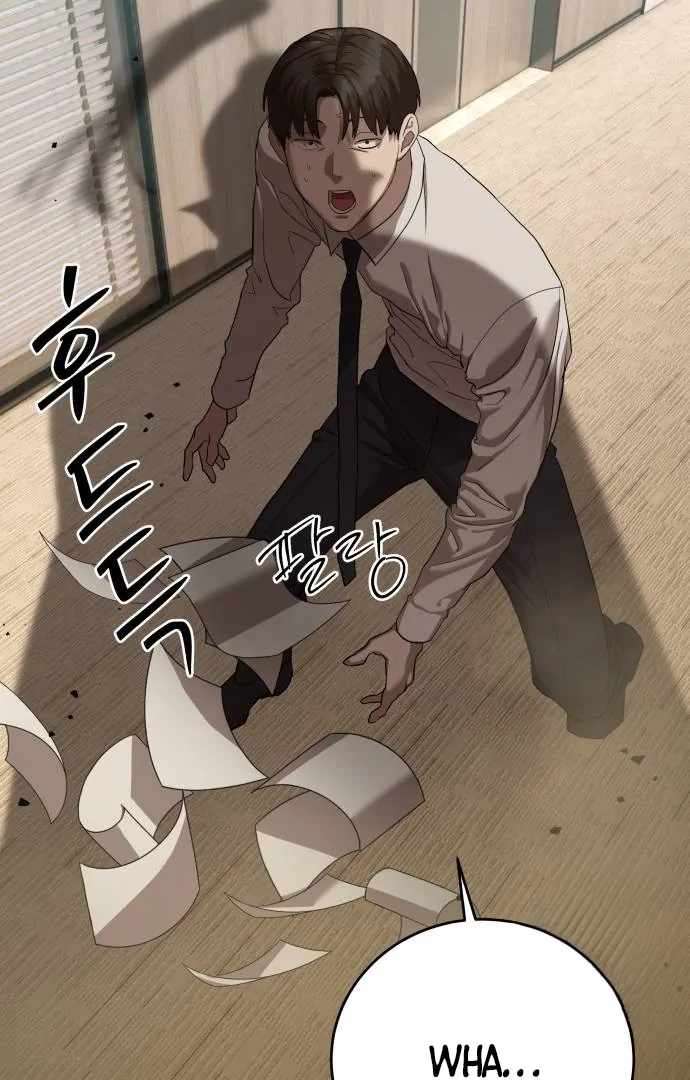 Page 3 of Chapter 41