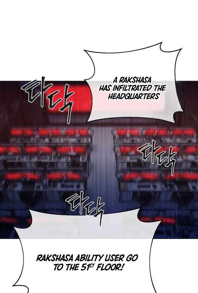 Page 8 of Chapter 41