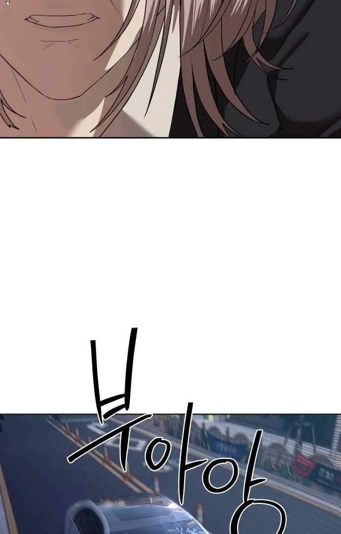 Page 102 of Chapter 41