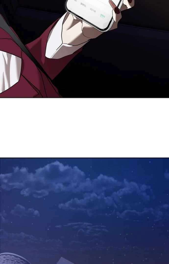 Page 113 of Chapter 41