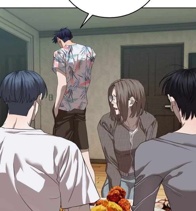 Page 116 of Chapter 41