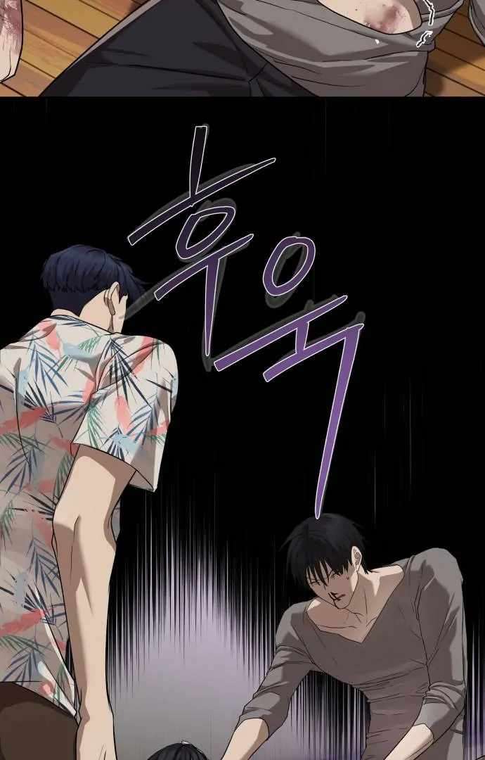 Page 139 of Chapter 41