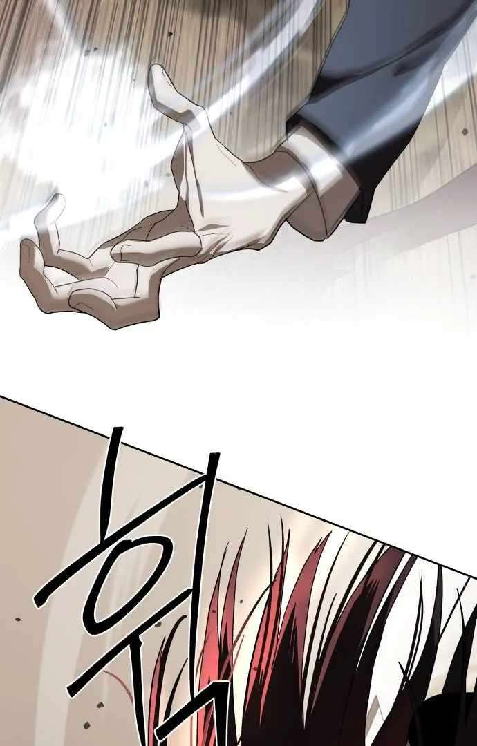 Page 45 of Chapter 41