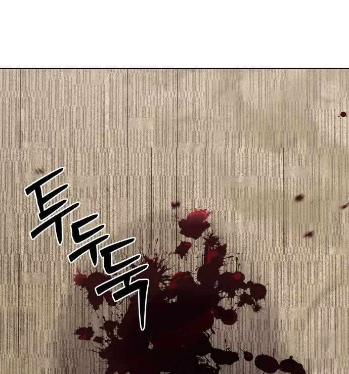 Page 50 of Chapter 41