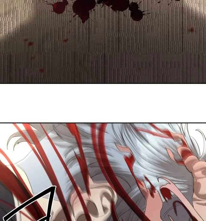 Page 51 of Chapter 41