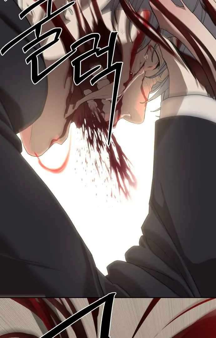 Page 52 of Chapter 41