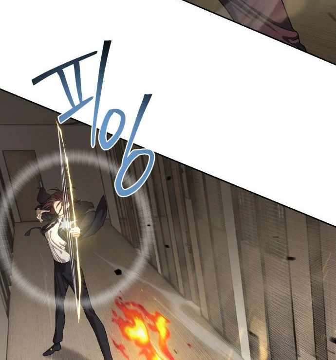 Page 62 of Chapter 41