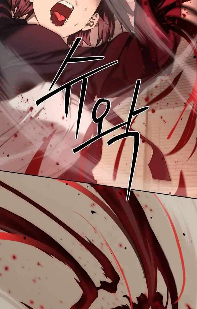 Page 65 of Chapter 41