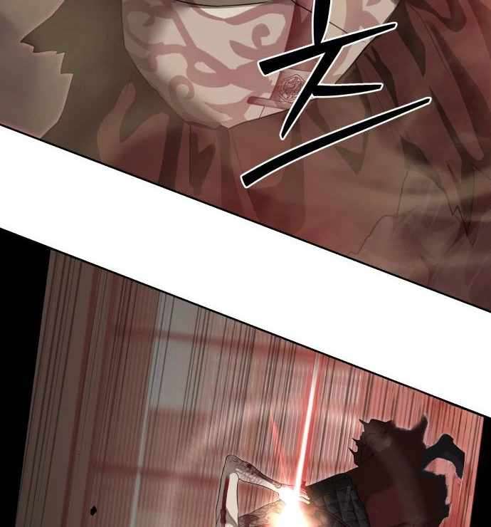 Page 84 of Chapter 41
