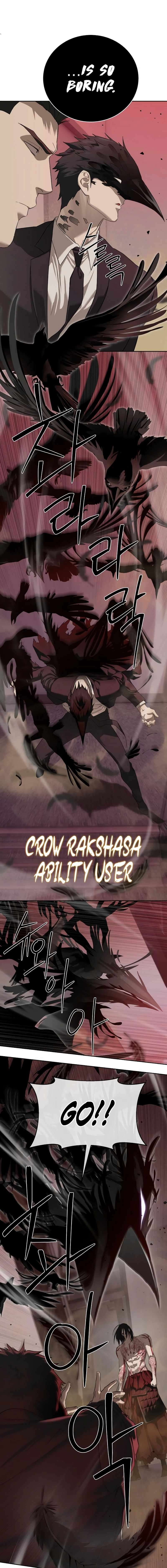 Page 3 of Chapter 42