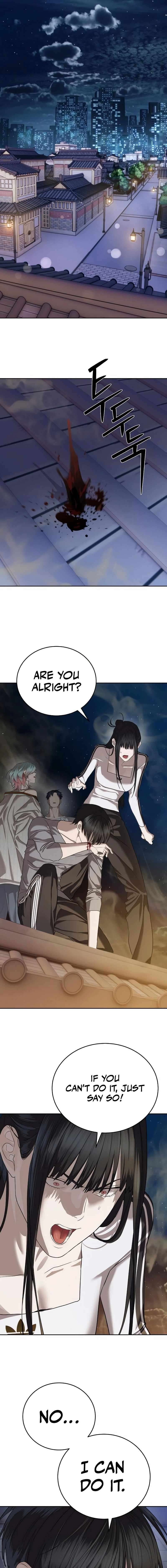 Page 7 of Chapter 42