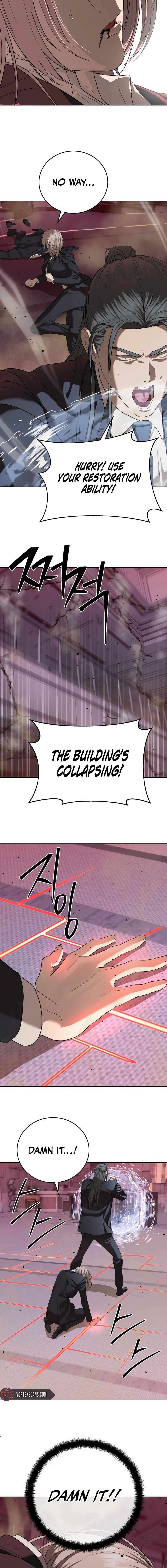 Page 19 of Chapter 42
