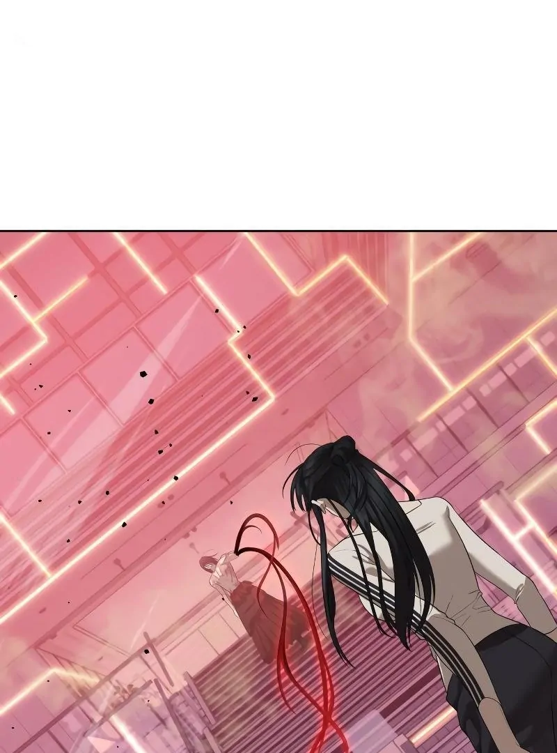 Page 1 of Chapter 43