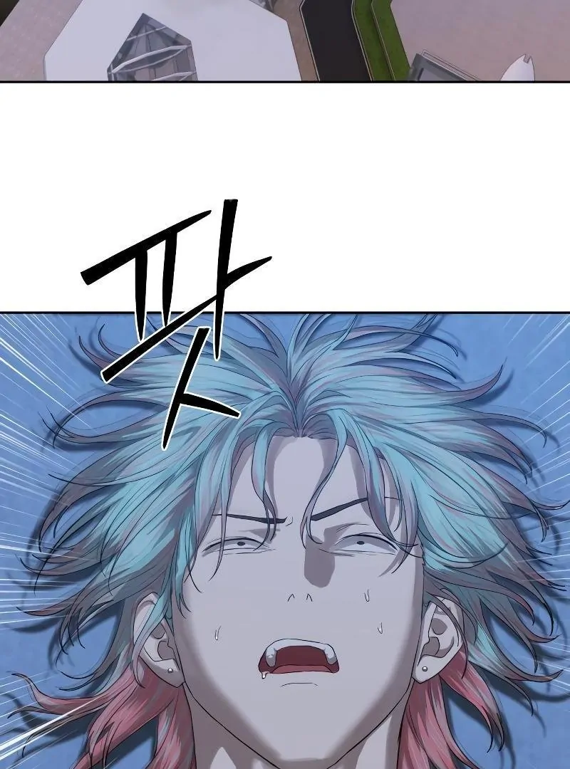 Page 113 of Chapter 43