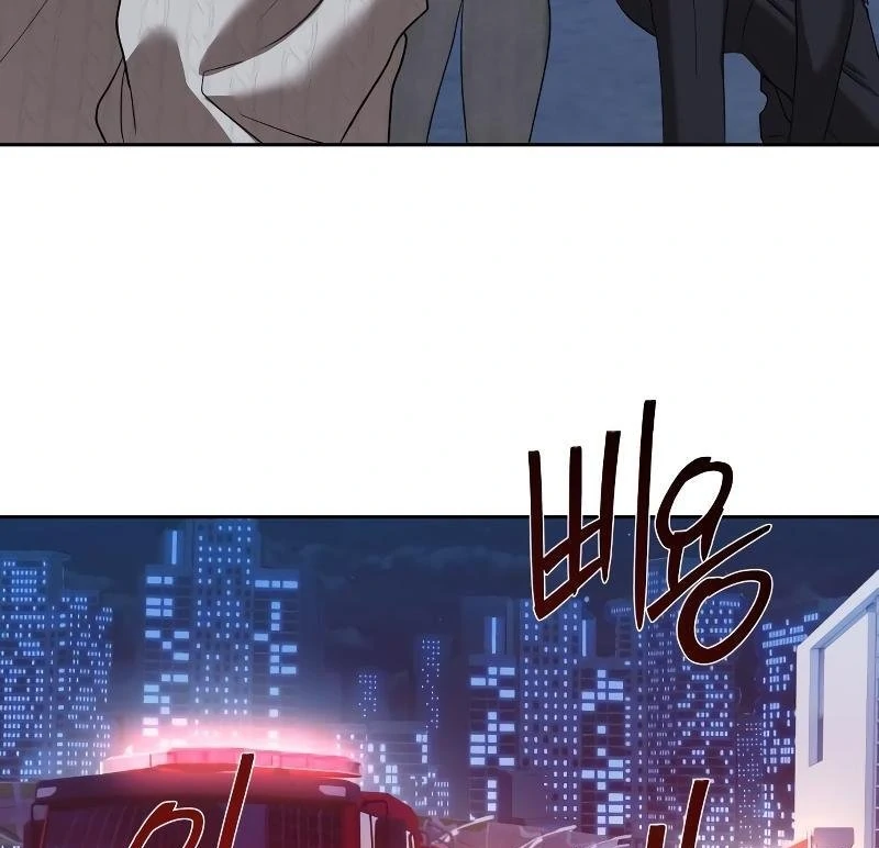 Page 118 of Chapter 43