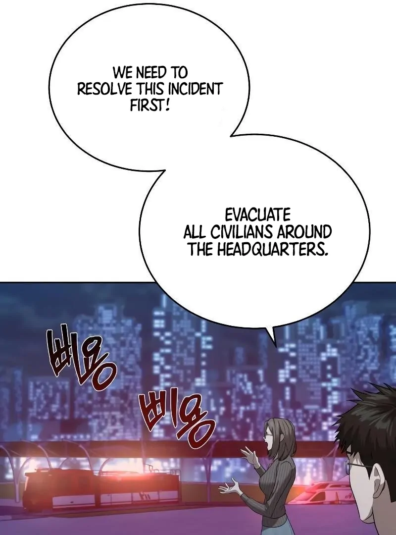 Page 120 of Chapter 43