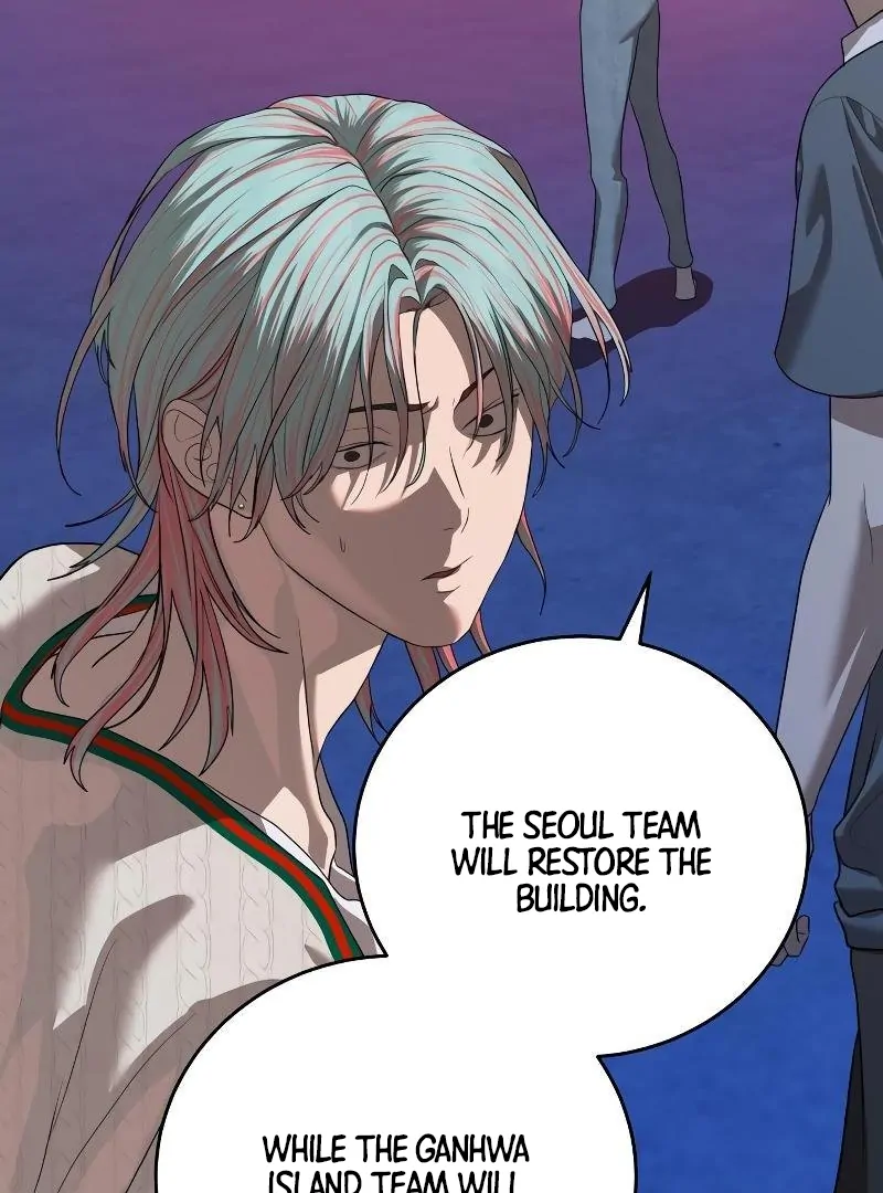 Page 121 of Chapter 43