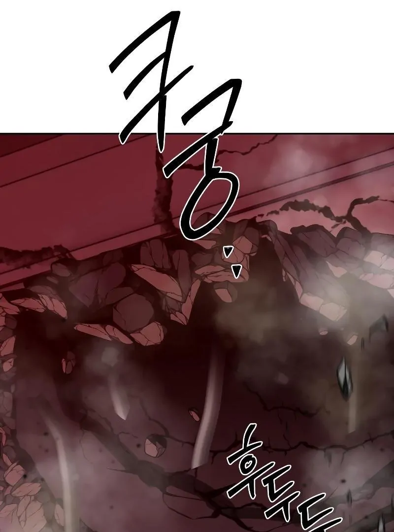 Page 145 of Chapter 43