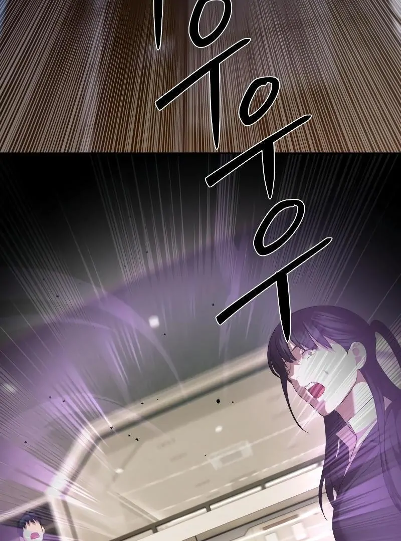 Page 172 of Chapter 43