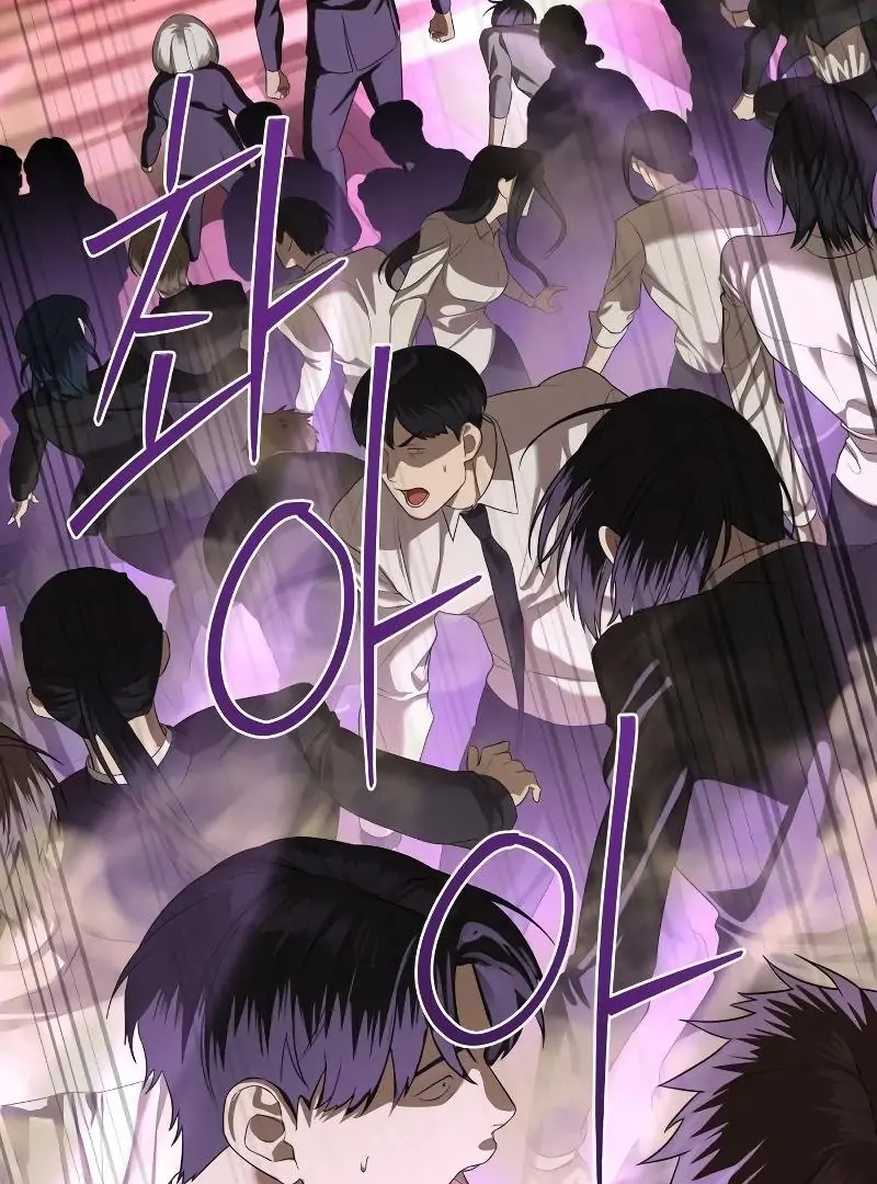 Page 181 of Chapter 43