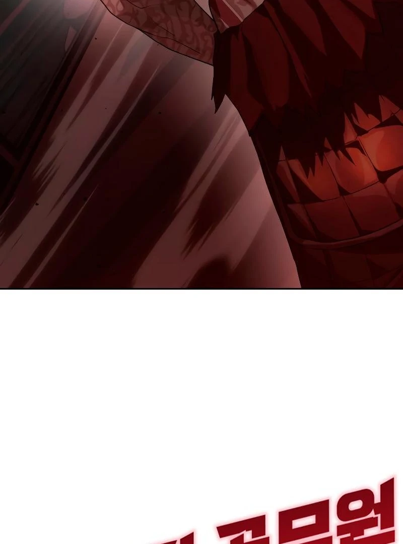 Page 189 of Chapter 43