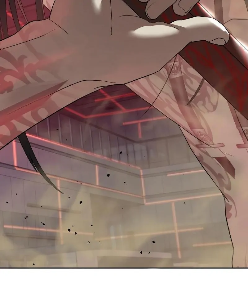 Page 32 of Chapter 43