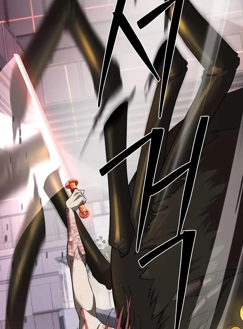 Page 49 of Chapter 43