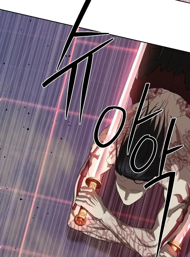 Page 79 of Chapter 43