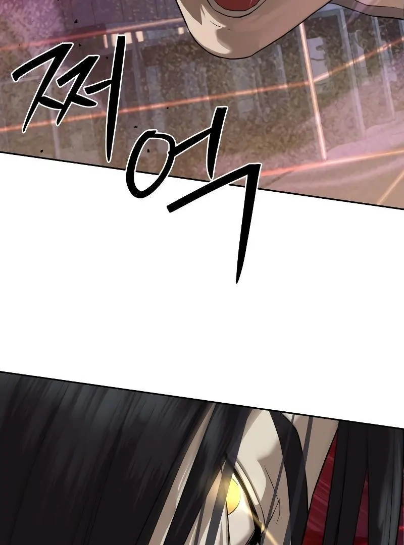 Page 84 of Chapter 43