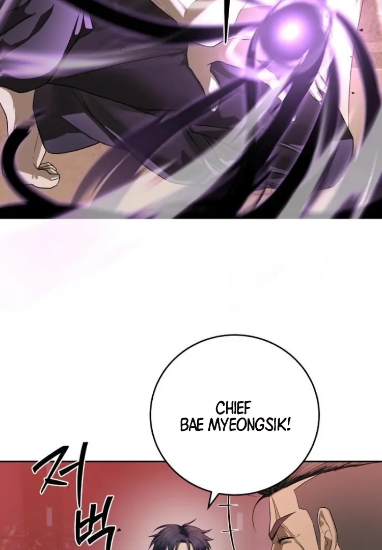 Page 6 of Chapter 44
