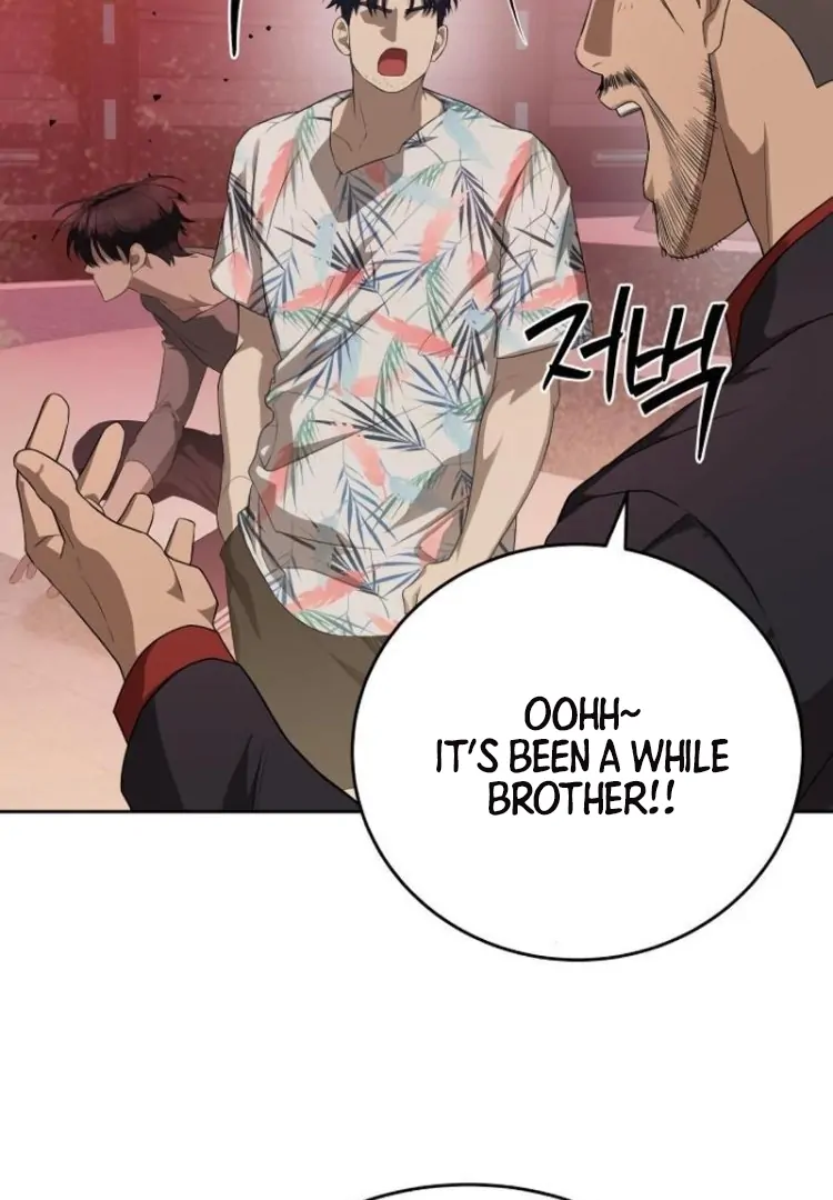 Page 7 of Chapter 44
