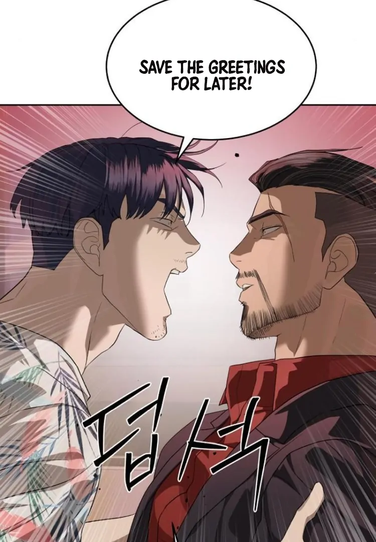 Page 8 of Chapter 44