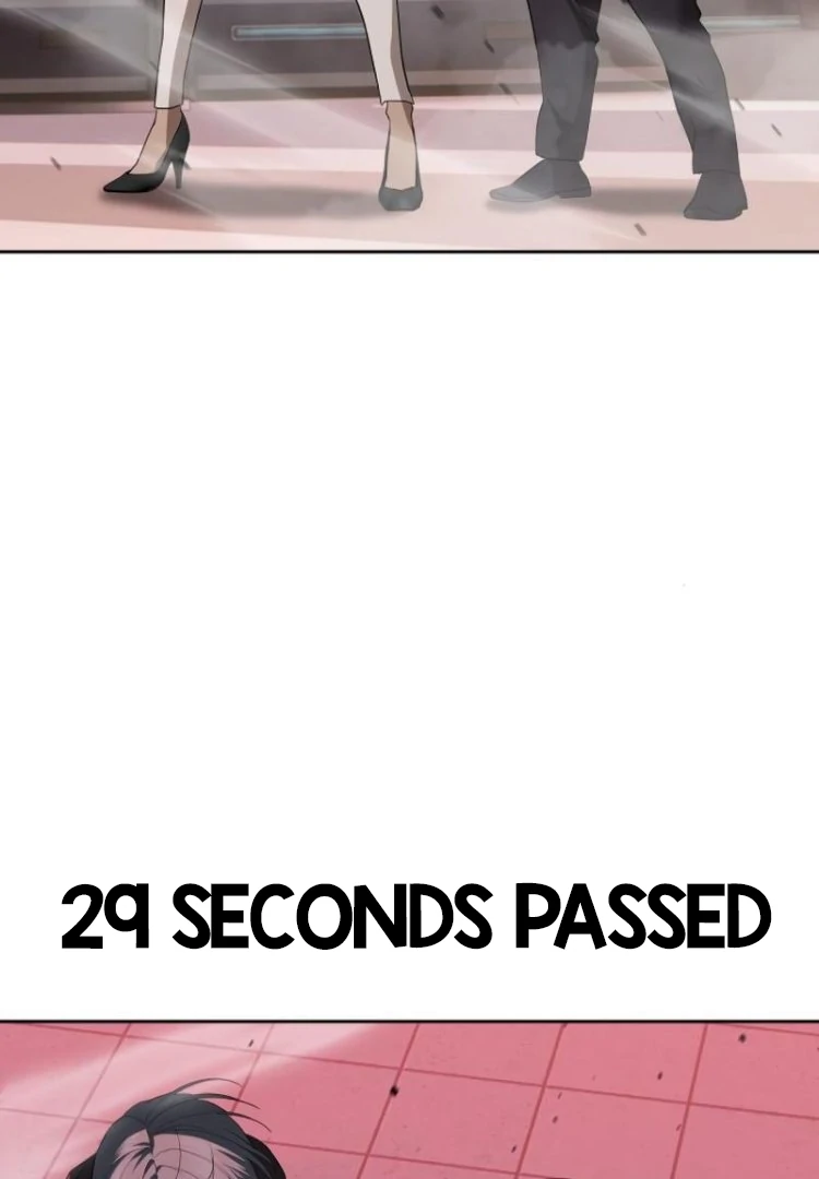 Page 101 of Chapter 44